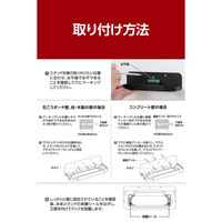 Switch 壁掛け 収納 Switch2/有機EL対応 ドック一体 工具不要 ブラック KA-LSLSW01BK エレコム 1個（直送品）