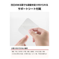 スマホホルダー マグネット MagSafe対応 真空吸盤固定 ブラック PWDSMSCWBK エレコム 1個（直送品）