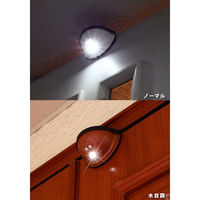 スマイルキッズ ドア用センサーライト木目調 ASL-3303MO 1個（直送品）