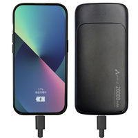 エアージェイ 【超安全+長寿命】準個体モバイルバッテリー スタンダードモデル MB-SS20000MK2 BK 1台（直送品）