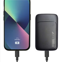 エアージェイ 【超安全+長寿命】準個体モバイルバッテリー スタンダードモデル MB-SS5000MK2 BK 1台（直送品）