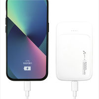 エアージェイ 【超安全+長寿命】準個体モバイルバッテリー スタンダードモデル MB-SS5000MK2 WH 1台（直送品）