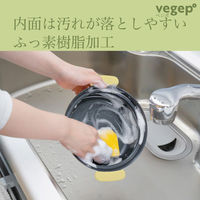 和平フレイズ ベジポ IH対応ミニ卓上鍋19cm(キャベツ) RB-3658 1個（直送品）