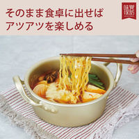 和平フレイズ 味覚探訪(韓国編) アルミラーメン鍋16cm RB-3659 1個（直送品）