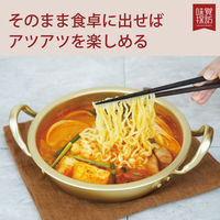 和平フレイズ 味覚探訪(韓国編) アルミ浅型鍋18cm RB-3660 1個（直送品）