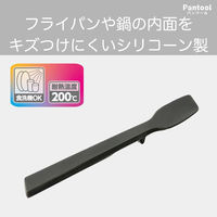 和平フレイズ パンツール シリコーンスリムスプーン RE-7735 1個（直送品）