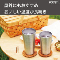 和平フレイズ フォルテック ステンレスタンブラー350ml RH-1782 1個（直送品）