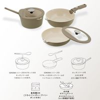 菜箸トング マグネット SONOMA グレージュ LV-0394 1個 LIVPLUS