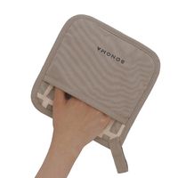 鍋敷き ミトン 18×18cm ブラウン SONOMA LV-0381 1個 撥水・防汚 マグネット LIV PLUS