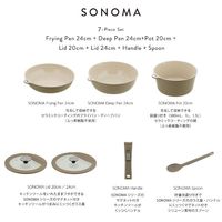 フライパン24cmキッチンツール 7点セット IH・ガス火対応 SONOMA グレージュ LV-0403 1個 LIV PLUS