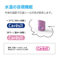 ハタノ製作所 ケアシルボトル450 40°曲がり OSB-1LN 1本