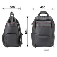 TJMデザイン セフリュック 40 SFBPZ-40 1個（直送品）