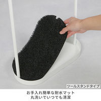 「ASPESH」 アスペシュ アンブレラスタンド (コーナー) 2個セット IF-N0045-2P-WHT 1セット(2個入)（直送品）