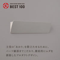 ムサシ かげあかり02 灰白 KA-02HH 1個（直送品）