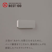 ムサシ かげあかり04 灰白 KA-04HH 1個（直送品）