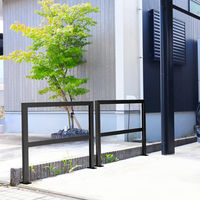 (株)TOKO コーナーガードワイドフレームタイプ(ブラック) GFGUA04KC 1S(1S)（直送品）