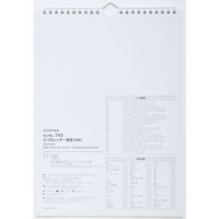 高橋書店 【2026年4月版】エコカレンダー壁掛 A4 縦型 日曜始まり T63 1冊（直送品）