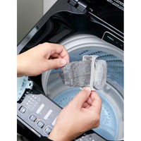 スマイルキッズ 縦型洗濯機 汚れフィルターガード30枚 ASF-130 1個（直送品）