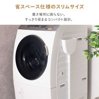 武田コーポレーション マグネットほうき MG-HK35 1箱(12個入)（直送品）