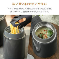 武田コーポレーション フード&スープマグ320ml CBK SPMG-320CBK 1箱(12個入)（直送品）