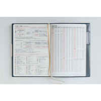 高橋書店 【2026年4月版】フェルテ7 B6 バーチカル 月曜始まり ディープブルー 885 1冊（直送品）