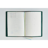 高橋書店 【2026年4月版】シャルム8 B6 見開き1週間 月曜始まり ロイヤルグリーン 638 1冊（直送品）