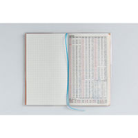 高橋書店 【2026年4月版】リベルインデックス8 手帳判 月間 月曜始まり タンジェリン・オレンジ 668 1冊（直送品）