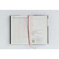 高橋書店 【2026年4月版】ビジネス手帳[小型版]1 手帳判 片側1週間+ノート 月曜始 チタングレー 846 1冊（直送品）