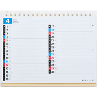 高橋書店 【2026年4月版】エコカレンダー卓上 B6 日曜始まり T155 1冊（直送品）