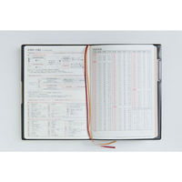 高橋書店 【2026年4月版】フェルテ9 B6 バーチカル 月曜始まり 黒 889 1冊（直送品）