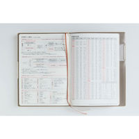 高橋書店 【2026年4月版】フェルテ6 B6 見開き1週間 月曜始まり グレージュ 881 1冊（直送品）