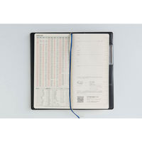 高橋書店 【2026年4月版】ニューダイアリー 手帳判 片側1週間+ノート 月曜始まり 黒 804 1冊（直送品）