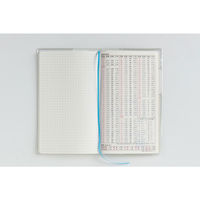 高橋書店 【2026年4月版】リベルデュオ5 手帳判 月間 日曜始まり ブロードビーンズ・グリーン 795 1冊（直送品）