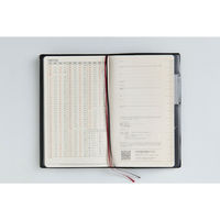 高橋書店 【2026年4月版】ニューダイアリーアルファ1 手帳判 片側1週間+ノート月曜始 黒 814 1冊（直送品）