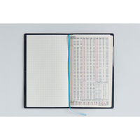 高橋書店 【2026年4月版】リベルインデックス6 手帳判 月間 月曜始まり ブルー オン ノアール 666 1冊（直送品）