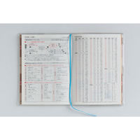 高橋書店 【2026年4月版】プチクレール4 B7 月間 日曜始まり チェック 674 1冊（直送品）