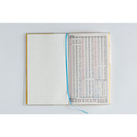 高橋書店 【2026年4月版】リベルインデックス5 手帳判 月間 日曜始まり ドルチェ・レモン 665 1冊（直送品）