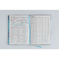 高橋書店 【2026年4月版】プチクレール2 B7 月間 日曜始まり チェック 672 1冊（直送品）