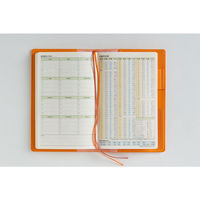 高橋書店 【2026年4月版】T'beau日曜始まり4 手帳判 見開き1週間 オレンジ 853 1冊（直送品）