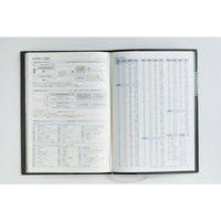 高橋書店 【2026年4月版】ディアクレールラプロ3 A5 月間 日曜始まり グリーン 628 1冊（直送品）