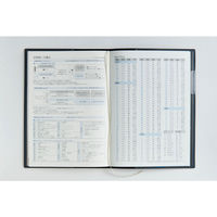 高橋書店 【2026年4月版】ディアクレールラプロ1 A5 月間 月曜始まり ネイビー 626 1冊（直送品）