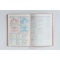 高橋書店 【2026年4月版】T'ファミリー手帳1 B6 月間 日曜始まり リュクスピンク 611 1冊（直送品）