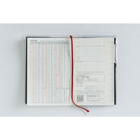 高橋書店 【2026年4月版】ビジネス手帳[小型版]6 手帳判 見開き1週間 月曜始まり 黒 843 1冊（直送品）