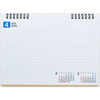 高橋書店 【2026年4月版】エコカレンダー卓上 B6 日曜始まり T157 1冊（直送品）