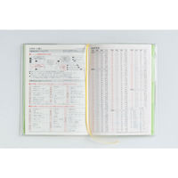 高橋書店 【2026年4月版】ミアクレールコケット4 A6 月間 月曜始まり グリーン 938 1冊（直送品）