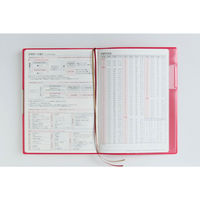 高橋書店 【2026年4月版】フェルテ8 B6 バーチカル 月曜始まり モーヴピンク 883 1冊（直送品）