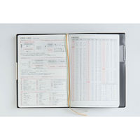 高橋書店 【2026年4月版】フェルテ3 B6 見開き1週間 月曜始まり 黒 884 1冊（直送品）