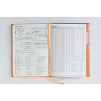 高橋書店 【2026年4月版】フェルテ2 B6 片側1週間+ノート 月曜始まり オレンジ 887 1冊（直送品）