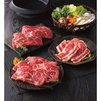 ユナイテッドスペース EXETIME YELLOW(2年期限) 25044001 1個（直送品）