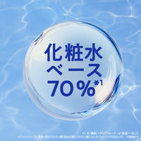 ニベアUV ウォータージェルEX　本体ポンプ SPF50＋ PA＋＋＋＋ ＵＶ耐水性 無香料 大容量 270g 5個 花王